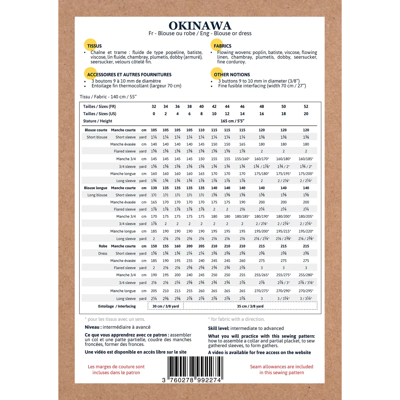 Miniature 18